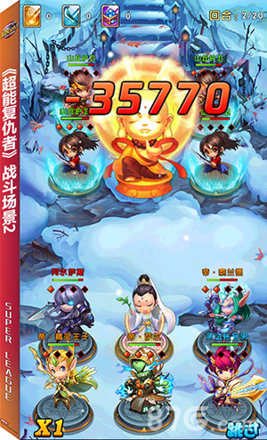 公测倒计时3天《超能复仇者》提前开放预下载_游戏资讯-游民部落(gamecolg.com)