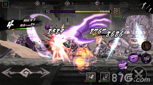 混乱序章《影之刃2》引领格斗江湖新篇章-游民部落(gamecolg.com)