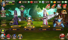 《无双小师妹》让高温持续夏日激战百万灵将