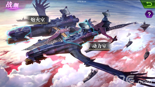 《新世纪福音战士OL》元旦新版本降临_游戏资讯-游民部落(gamecolg.com)