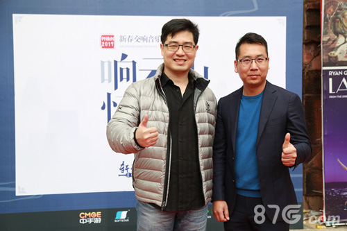 轩辕剑3手游版3月1日正式上线千人交响音乐会奏响_游戏资讯-游民部落(gamecolg.com)