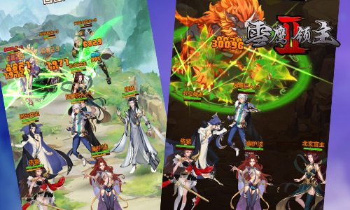 《雪鹰领主II》今日登陆AppStore天神降临精英出击_游戏资讯-游民部落(gamecolg.com)