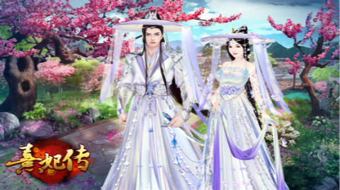 《熹妃传》梦回华清宫十世情缘第二世解析_游戏资讯-游民部落(gamecolg.com)