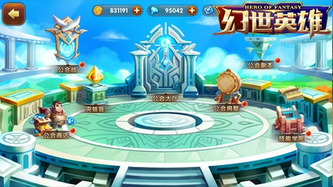众人回忆再燃《幻世英雄》致敬魔兽真三_游戏资讯-游民部落(gamecolg.com)