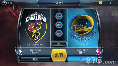 《NBA2K18》手机版如何缔造掌上极致体验_游戏资讯-游民部落(gamecolg.com)