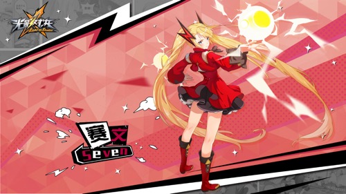 宅男的福利魔兽女王加盟《光影对决》声优阵容_游戏资讯-游民部落(gamecolg.com)
