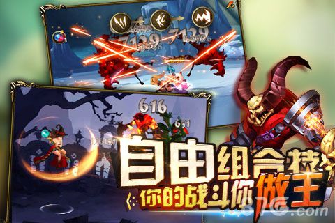 《龙枪觉醒》限码测试来临全新动作体验曝出_游戏资讯-游民部落(gamecolg.com)