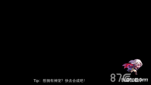天天酷跑嘉年华版本更新内容酷跑嘉年华版本汇总_游戏资讯-游民部落(gamecolg.com)