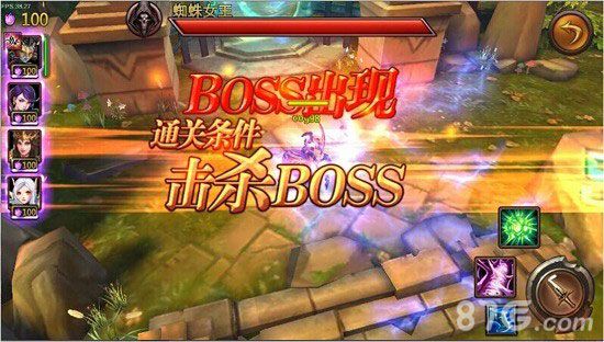 诛神之战手游8月14日首测炫酷魔幻世界逼真再现_游戏资讯-游民部落(gamecolg.com)