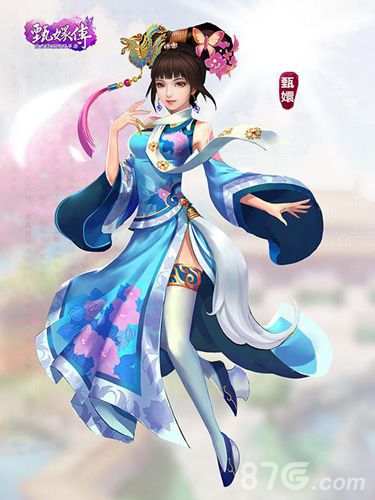 蓝港国民级宫斗手游《后宫甄嬛传》iOS限免今日正式开启_游戏资讯-游民部落(gamecolg.com)