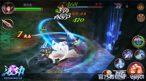 多武器切换战斗《渡劫》终极测试今日开启_游戏资讯-游民部落(gamecolg.com)