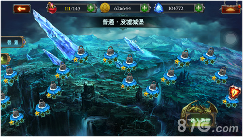 万千玩家期待《冰与火传说》全新资料片即将到来_游戏资讯-游民部落(gamecolg.com)