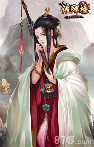 医女问鼎权力宝座《琅琊榜》静妃登场_游戏资讯-游民部落(gamecolg.com)