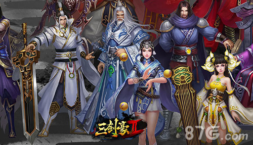 《三剑豪2》卷轴式武林群侠传曝光1月26日安卓首测_游戏资讯-游民部落(gamecolg.com)