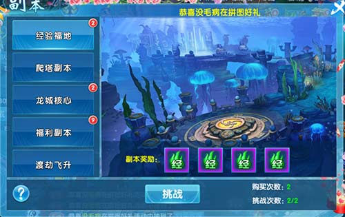 《斗魂》经验手册提高一级干掉千人_游戏资讯-游民部落(gamecolg.com)
