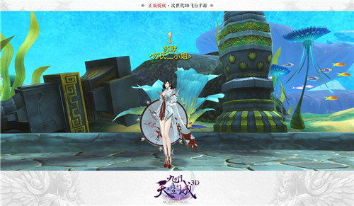 小拳拳捶你胸口《九州天空城3D》奇遇任务全解析_游戏资讯-游民部落(gamecolg.com)