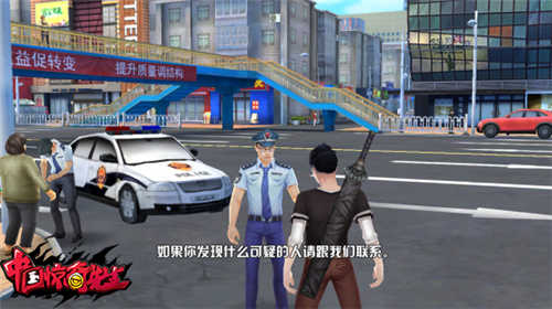 铁杆粉丝的奇葩评测我眼中的《中国惊奇先生》_游戏资讯-游民部落(gamecolg.com)