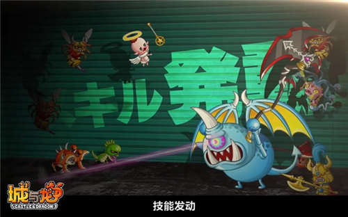《城与龙》嘻哈攻城或邀GAI创作国服主题曲_游戏资讯-游民部落(gamecolg.com)