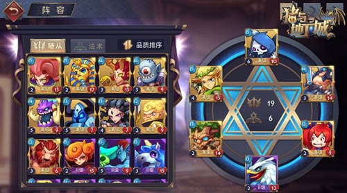 《猪与地下城》拿出哪些不一样的内容_游戏资讯-游民部落(gamecolg.com)