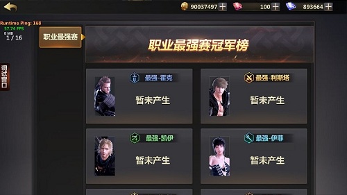艾莉莎参战洛英手游新资料片今日开启_游戏资讯-游民部落(gamecolg.com)