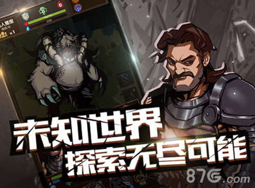 今晚不吃鸡《最后一步》生存单机畅玩版今日感恩上线_游戏资讯-游民部落(gamecolg.com)