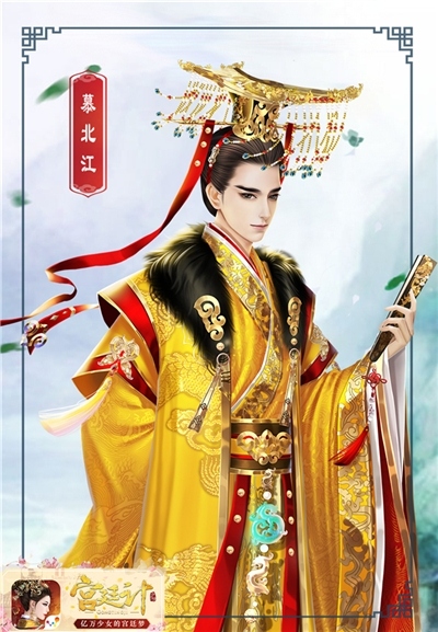 俊朗正少年《宫廷计》手游翩翩公子报到_游戏资讯-游民部落(gamecolg.com)