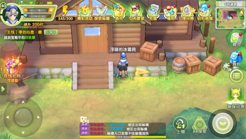 全景视角《贝克梦大冒险》人气地图介绍_游戏资讯-游民部落(gamecolg.com)