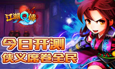 本周新游第二十一弹狂暴每周一