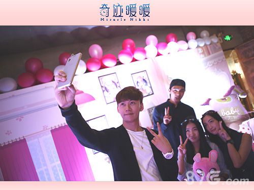 《奇迹暖暖》十城下午茶邀闺蜜赢巴黎时尚游_游戏资讯-游民部落(gamecolg.com)