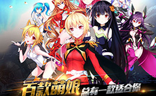 《机战坦克》10月23日公测数据曝光IOS留存率50%