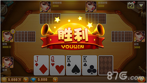 麦游首款休闲棋牌手游《斗牛大亨》下周开启赏金首测_游戏资讯-游民部落(gamecolg.com)