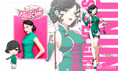 《超级女声》官方手游首批人物立绘全面曝光_游戏资讯-游民部落(gamecolg.com)