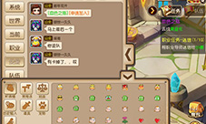 撩妹必备:MT3最贱表情包已上线