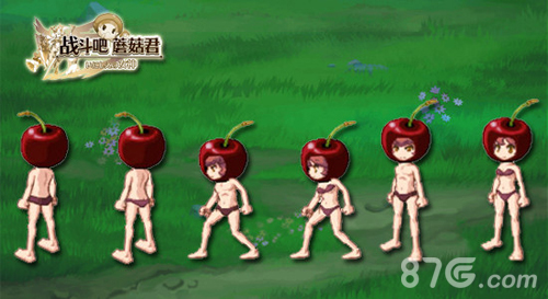 《战斗吧蘑菇君》水果头饰一览_游戏资讯-游民部落(gamecolg.com)