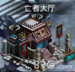 《不朽王座》联盟管理法则详解_游戏资讯-游民部落(gamecolg.com)