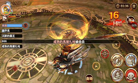 《曙光破晓》研发专访:回归ARPG手游初心_游戏资讯-游民部落(gamecolg.com)