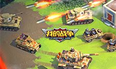 《我的战争》:有个重情义的团长是种什么体验