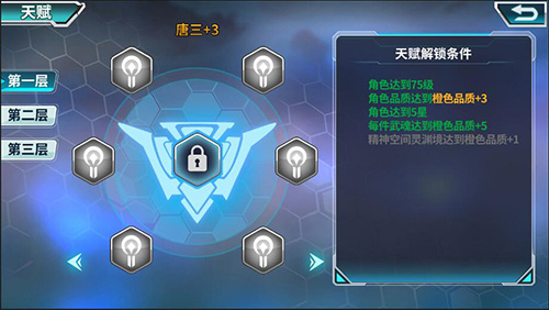 《龙王传说》手游资料片震撼上线_游戏资讯-游民部落(gamecolg.com)