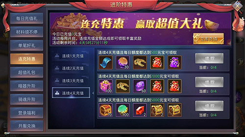 把持不住《昆仑墟》双十一单身福利公布_游戏资讯-游民部落(gamecolg.com)