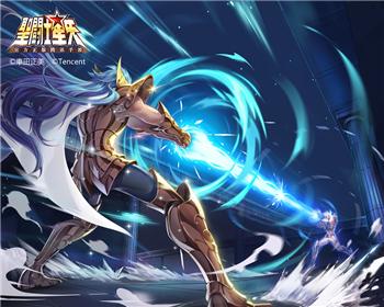 《圣斗士星矢(腾讯)》手游长什么样日漫经典IP_游戏资讯-游民部落(gamecolg.com)