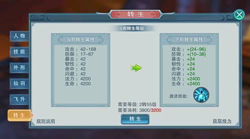 我的地盘听我的《代号X》DIY技能玩法曝光_游戏资讯-游民部落(gamecolg.com)