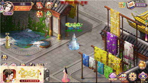 高自由度体验《宫廷计》手游玩法大观_游戏资讯-游民部落(gamecolg.com)