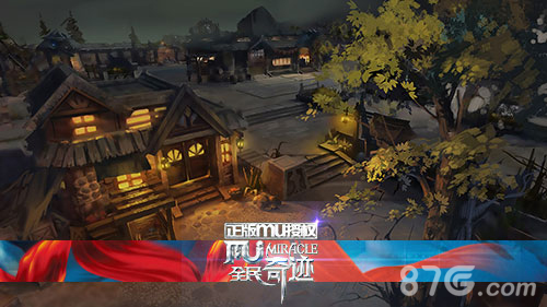 《全民奇迹MU》手游时代媲美端游的奇迹_游戏资讯-游民部落(gamecolg.com)