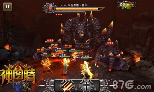 《神图腾》全新测试将开幕动作卡牌爆神光_游戏资讯-游民部落(gamecolg.com)