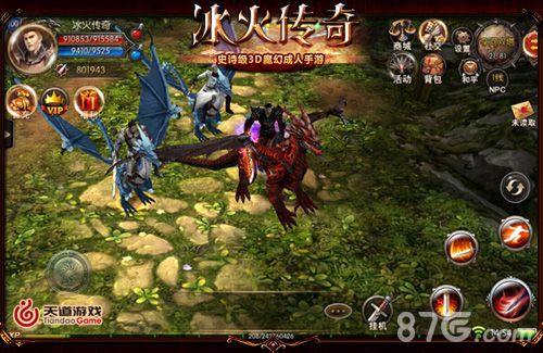 冰火传奇让你真实感受“权利的游戏”_游戏资讯-游民部落(gamecolg.com)