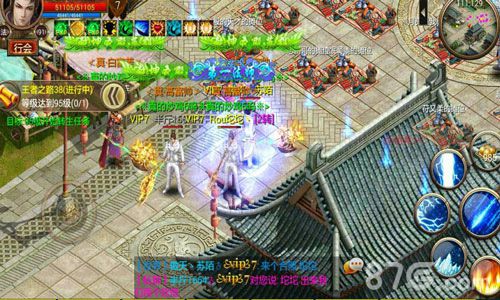 《屠神》iOS版今日上线血性硬战等你加入_游戏资讯-游民部落(gamecolg.com)