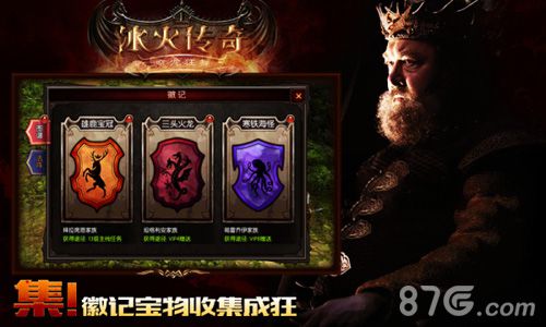为你转身！《冰火传奇》陪玩洋妞爆照首发_游戏资讯-游民部落(gamecolg.com)