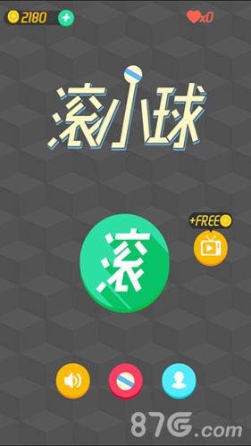 男女搭配干活不累《实力滚小球》iOS正式开滚_游戏资讯-游民部落(gamecolg.com)