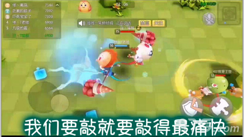 魔性十足《怪兽大作战》敲好玩洗脑神曲_游戏资讯-游民部落(gamecolg.com)