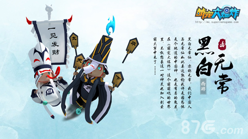 《萌宠大爆炸》全新萌宠降临冒险王必备_游戏资讯-游民部落(gamecolg.com)